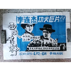 托福成绩单快递从哪寄出